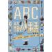 ABC. человек лексика /. рисовое поле год 