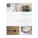  сезон .... lease ...wreath book / flat . число . работа 