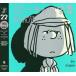  совершенно версия Peanuts полное собрание сочинений 22sn-pi/ C.M.shurutsu работа 