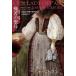  боль .. ../ John * черный балка 