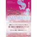  всегда цена установка ... вы ... чувство . цена . цена. ma Индия блок . простой . оторван, отходит . новый * магия. цена решение .mesodo вы. [ чувство .]. цена . решение ....!