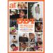 ar HOMME vol.3