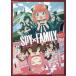 TV аниме SPY×FAMILY season 2