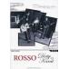 ROSSO DIRTY KARA переиздание 