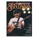  музыкальное сопровождение Santana * лучший 