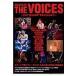 THE VOICES Pro .* собственный. . голос ~. рука . вставка до GiGS Presents