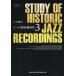  Jazz super name record research 3 / Ogawa . Hara work 