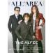 B-PASS ALL AREA Vol.14