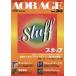 AOR AGE Vol.30