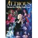 ALDIOUS Memories Of The Final Tour