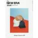 The NEW ERA Book 2026Spring & Summer