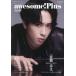 awesome!Plus Vol.49