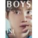BOYS AND READ 3