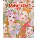 MyBirthday коллекционное издание 1979- / MyBirthd