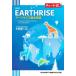  chart тип серии earth laiz обобщенный английский язык / три .. один 