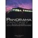  panorama * фэнтези MEITETSU PANORAMACAR 7000 PHOTOBOOK / Kobayashi . самец | работа . Hideki | работа мир рисовое поле .| работа 