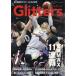 Glitters светит инвалид Athlete ... мир Vol.3 Kirakira светит игрок ... мгновенно ....