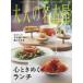  взрослый Nagoya vol.63
