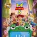  игрушка * -тактный - Lee 5 / Disney|PIX