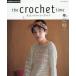 the crochet time взрослый вязаный крючком одежда seriesNo.02