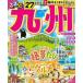 *27 rurubu Kyushu 