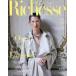 Richesse No.55(2026SPRING)