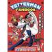  Time Bokan series Yatterman вентилятор книжка 