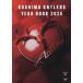 KASHIMA ANTLERS YEAR BOOK 2024