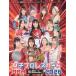 *26 BBM женщина Professional Wrestling карта BOX