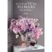 A CUP OF TEA&FLOWERS / средний запад ..