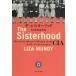  The *sis брезент do/ подъемник * man ti