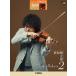  musical score leaf .. Taro 2 7~6 class 