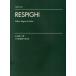 re Spee gisiba. женщина . bell Kiss 
