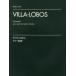  vi la=ro Boss гитара концерт 