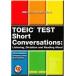  разговор белка человек g.TOEIC тест .CD / сейчас .. прекрасный др. сборник работа G.A. King др. 