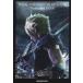 FINAL FANTASY 7 REMAKE Postcard Book