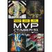MVP CT|MRI Atlas болезнь менять подобие мнение Mimickers* обычный менять необычность Variations* фальшивый болезнь менять Pseudolesions / гора холм выгода .