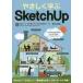 ya.....SketchUp / Obra Club
