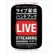  Live распределение рука книжка знания Zero * машинное оборудование Zero из начало ./ рисовое поле . подлинный line работа 