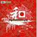  мир *japanese style / Tamura . глава работа 