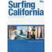Surfing California Collector*s Archive Issue Vol.2