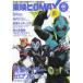  восток . герой MAX VOLUME60(2019AUTUMN)
