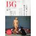 beach girls 25