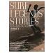  Surf * Legend * -тактный - Lee z/ гора лес .. работа 