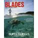 BLADES STAND UP PADDLE BOARD MAGAZINE Vol.13