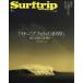 Surftrip JOURNAL vol.93(2018)