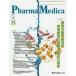 Pharma Medica Vol.33No.8(2015-8)