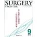SURGERY FRONTIER Vol.22No.3(2015-9)