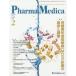 Pharma Medica Vol.36No.2(2018?2)