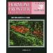 HORMONE FRONTIER IN GYNECOLOGY Vol.29No.1(2022-3)